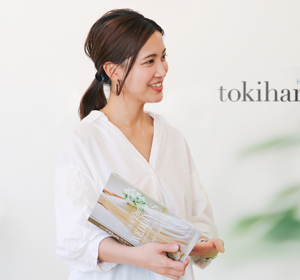 トキハナカウンセラー