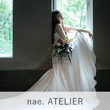 nae. ATELIER