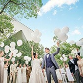 まずは見積もり｜私達だといくらになる？