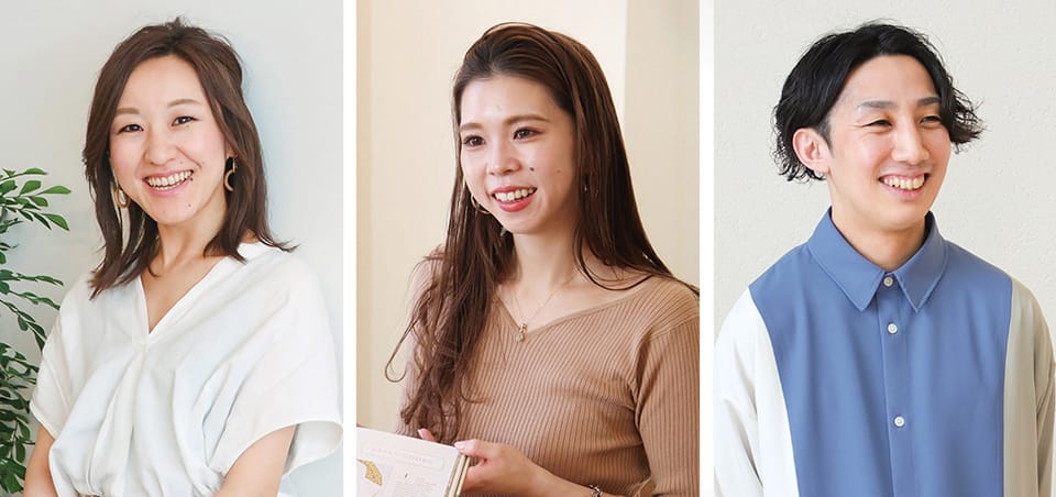 トキハナカウンセラー