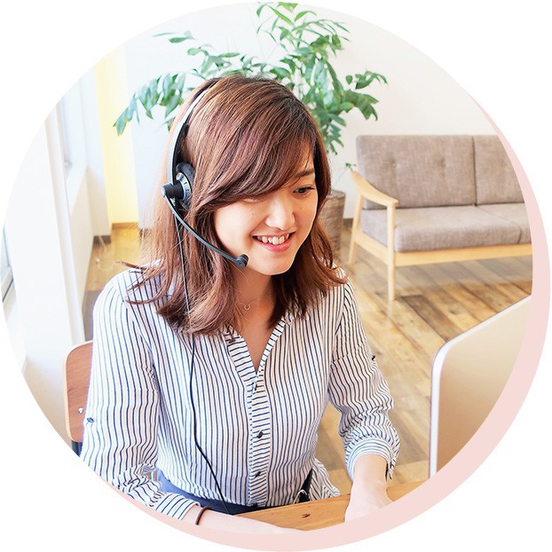 トキハナカウンセラー