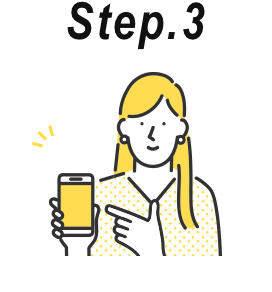 Step.3
