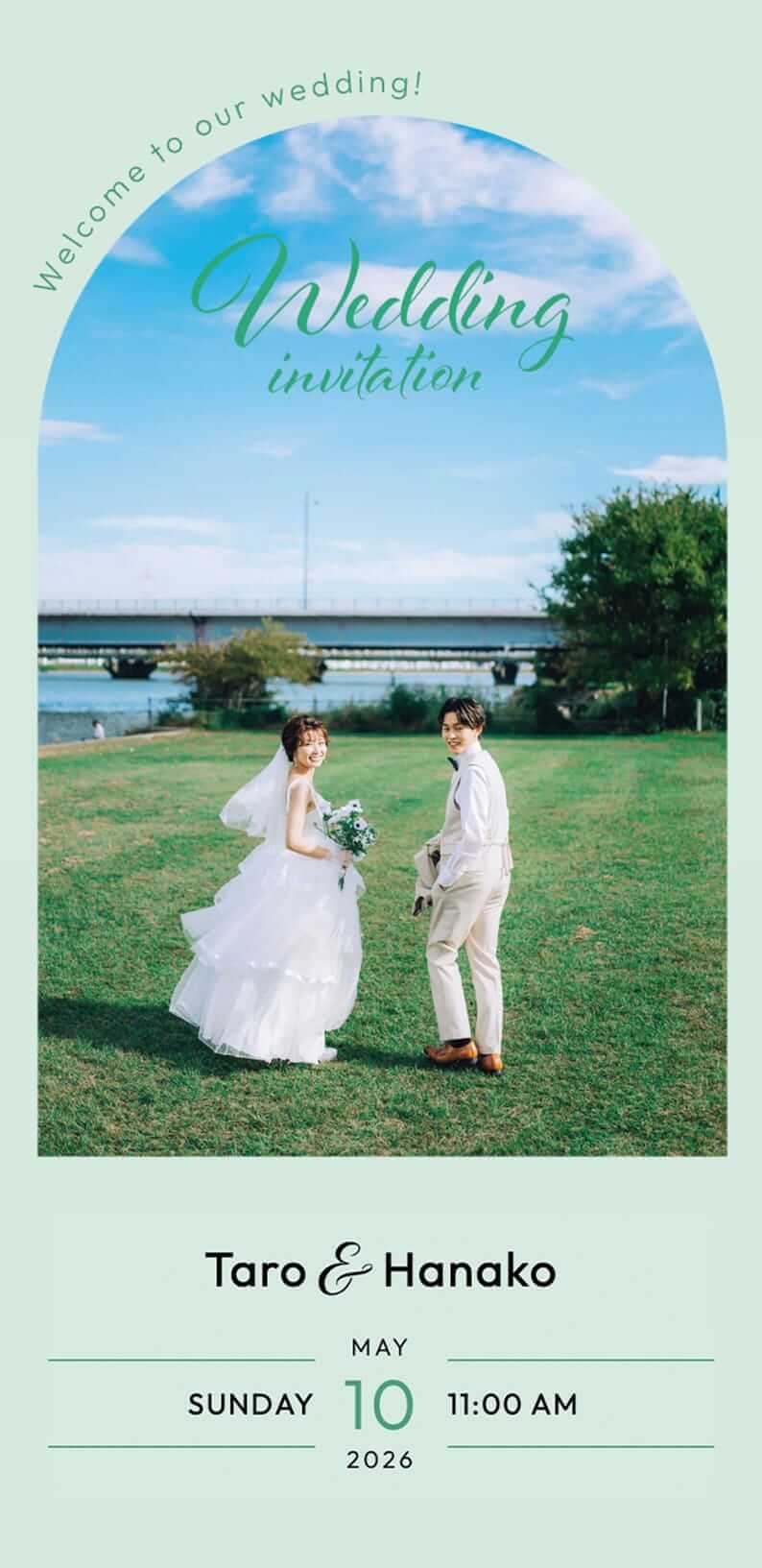 トキハナWeb招待状02