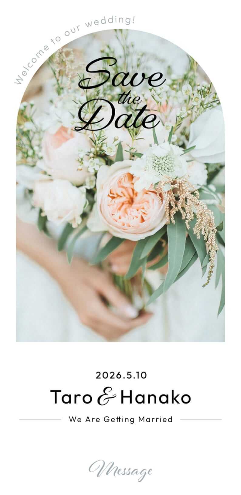 トキハナWeb招待状04