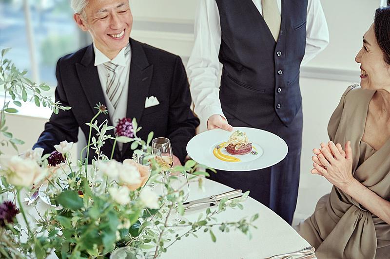 Hospitality Service