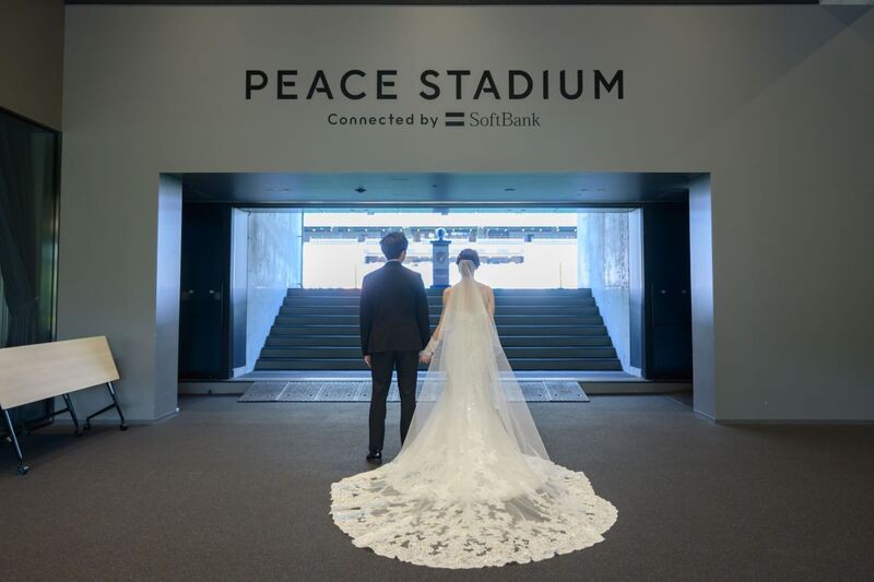 ピーススタジアム