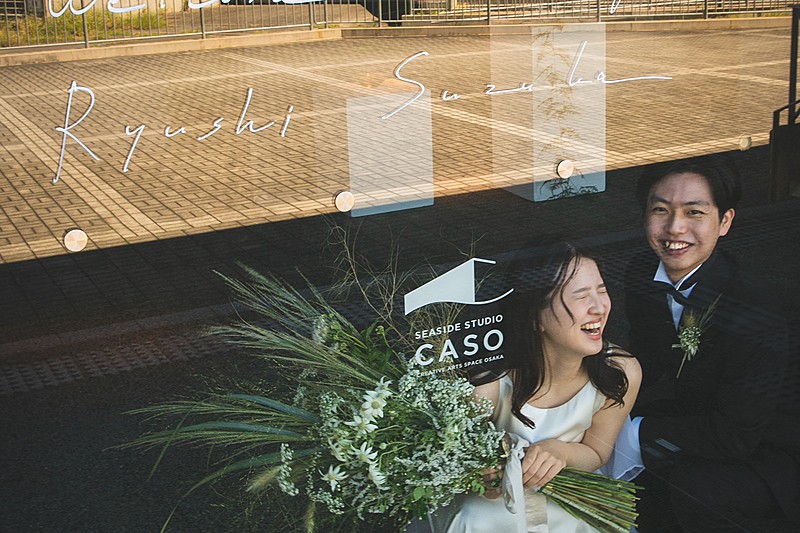 約１年間かけて丁寧に育てるウェディング