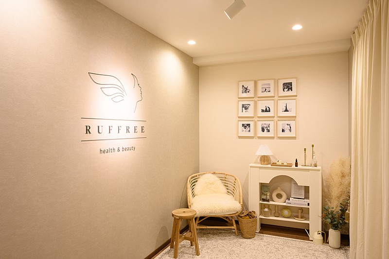 鍼灸整体院RUFFREE