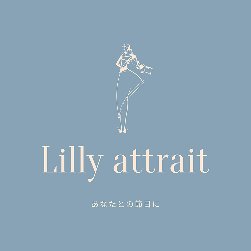 Lilly attrait