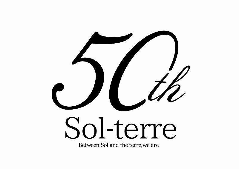 Sol-terre