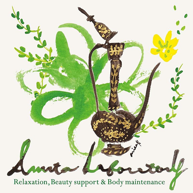 アムリタラボラトリー