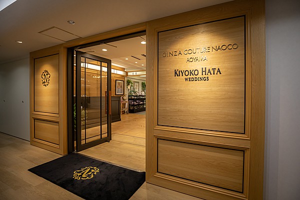 銀座クチュールナオコ