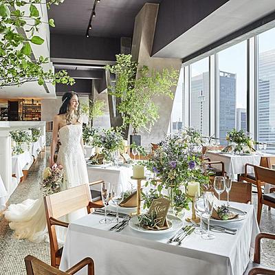 はじめての見学に、Howto相談会【無料試食付き】