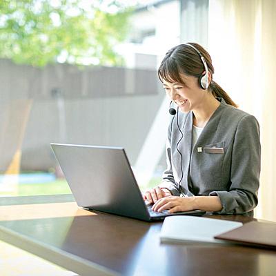 自宅からの参加もOK、オンライン相談会