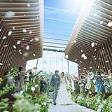 はじめての見学に、Howto相談会【無料試食付き】