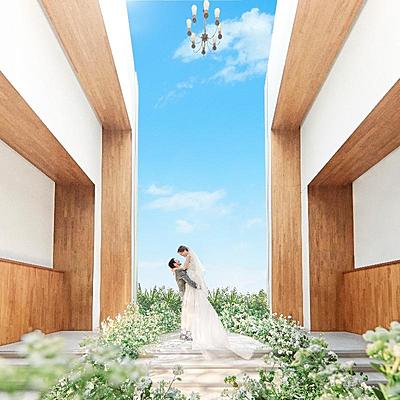 はじめての見学に、Howto相談会【無料試食付き】