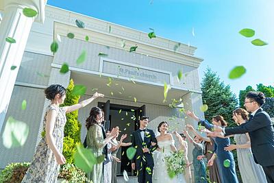 はじめての見学に、Howto相談会【無料試食付き】