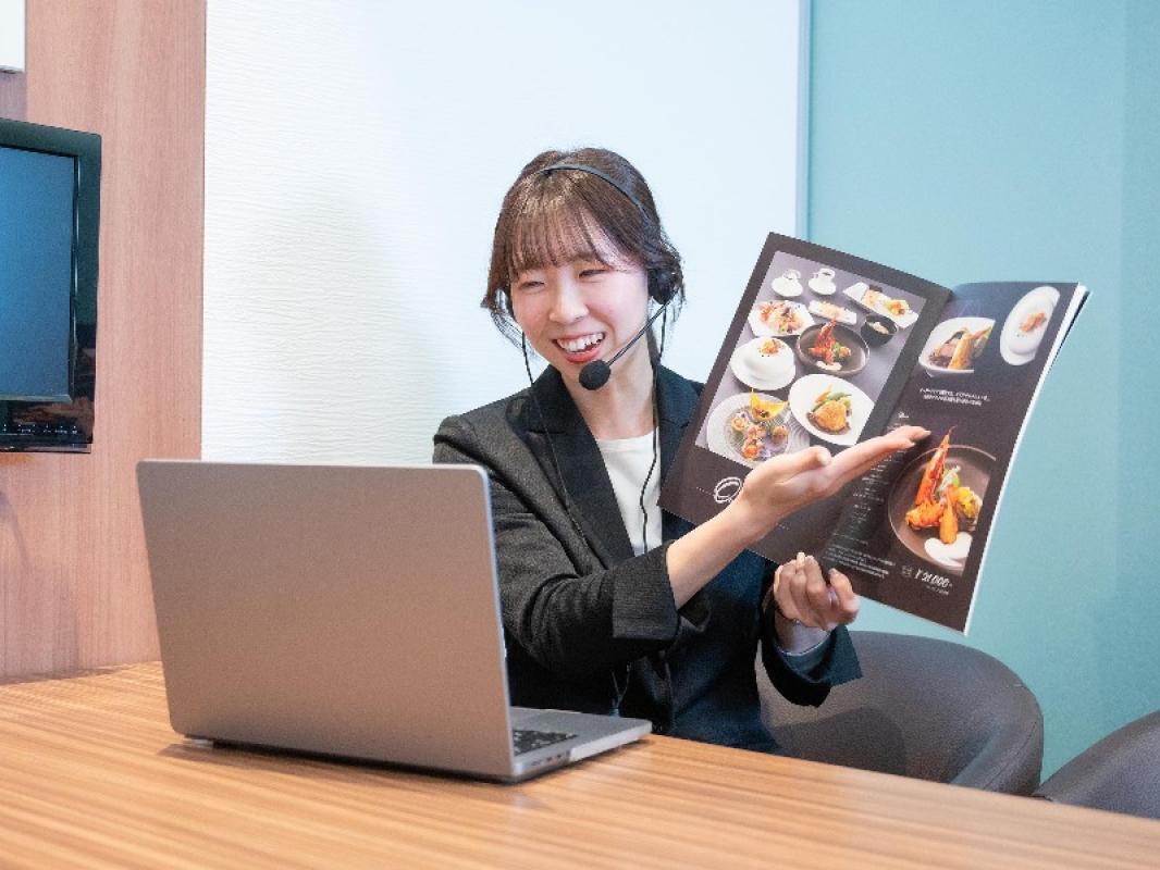 自宅からの参加もOK、オンライン相談会