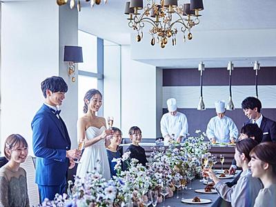 はじめての見学に、Howto相談会【無料試食付き】