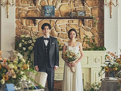 自宅からの参加もOK、オンライン相談会