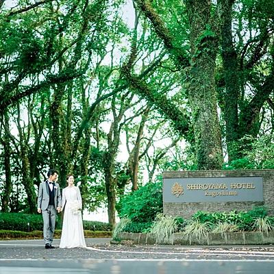 はじめての見学に、Howto相談会【無料試食付き】