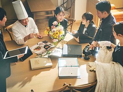 自宅からの参加もOK、オンライン相談会