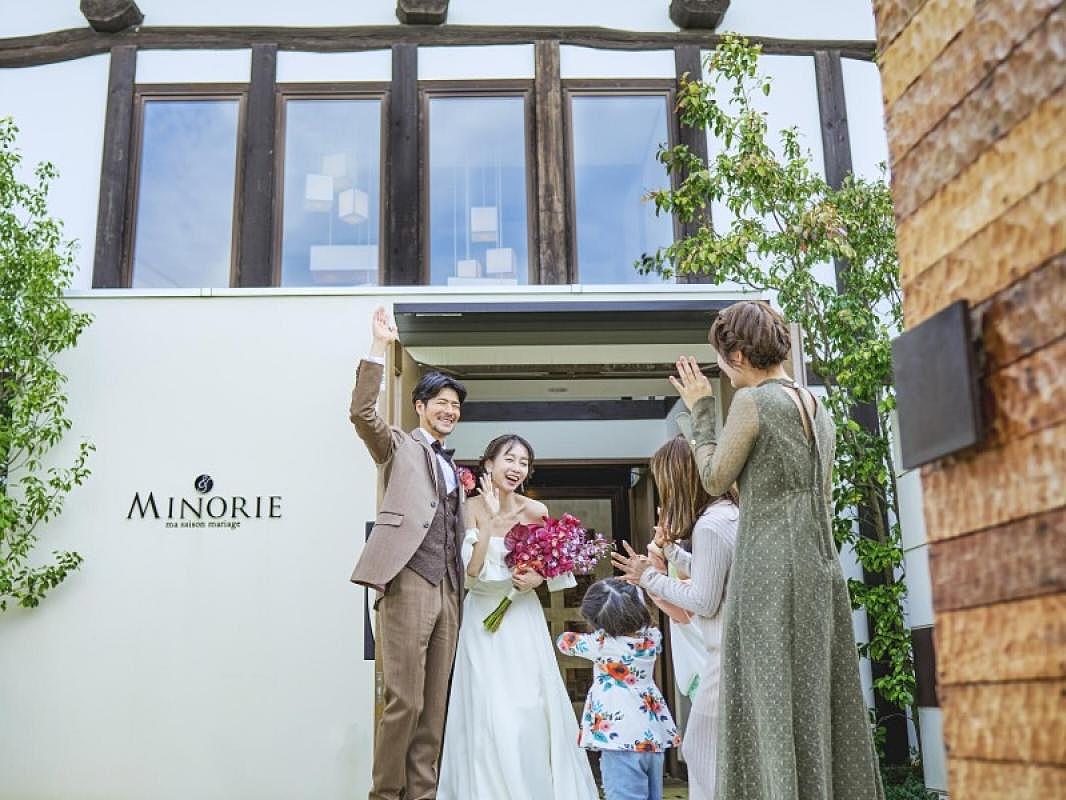 少人数ウエディング相談会【無料試食付き】