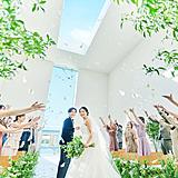 はじめての見学に、Howto相談会【無料試食付き】