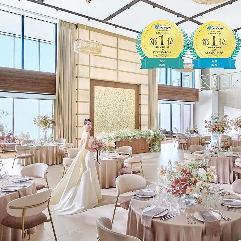 おもてなし派に、料理&サービス体験フェア【無料試食付き】