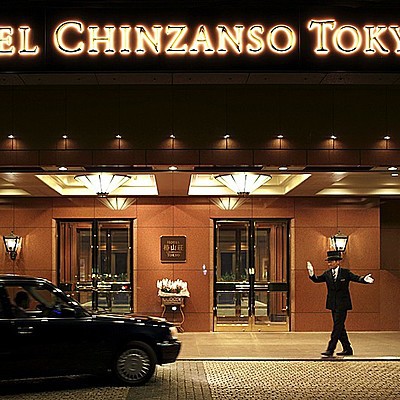 ホテル椿山荘東京