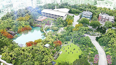 ザ ソウラクエン(THE SORAKUEN)