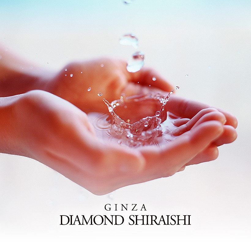 Aqua Nina（アクアニーナ）