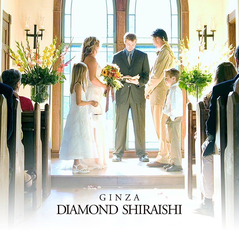 AmarryI（アマリー）