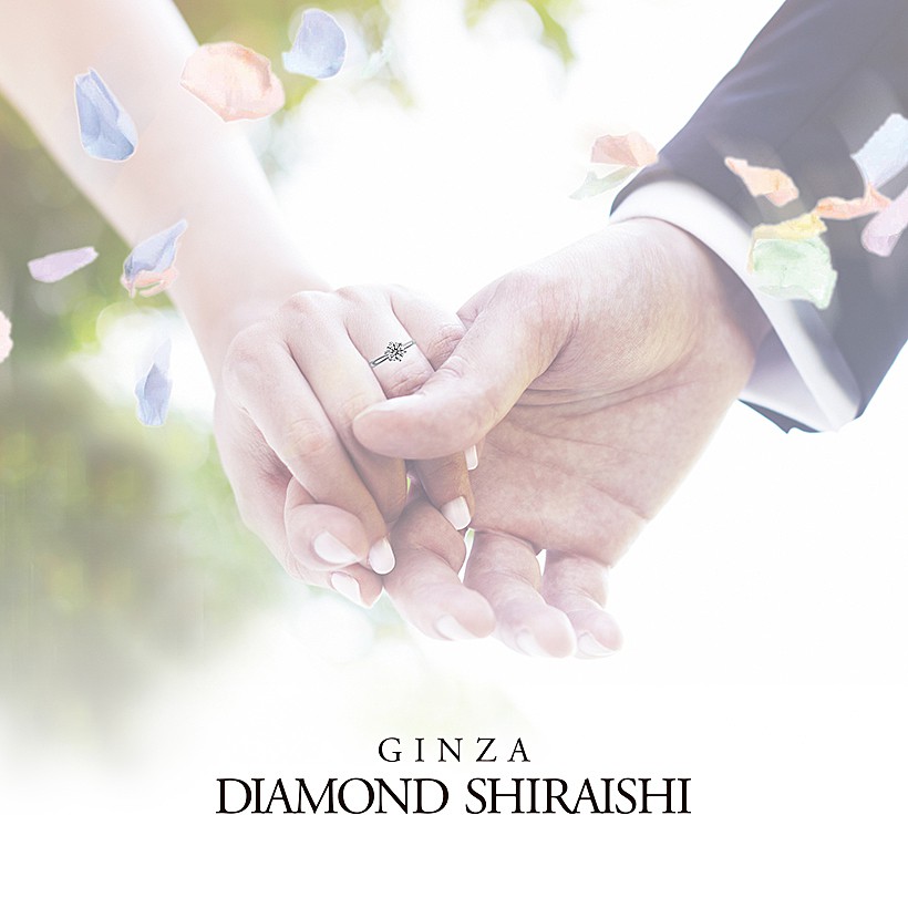 Ever After（エバーアフター）