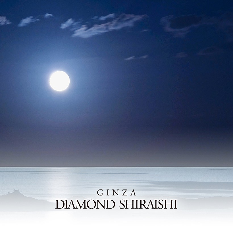 Diana D.（ディアナ ディー）