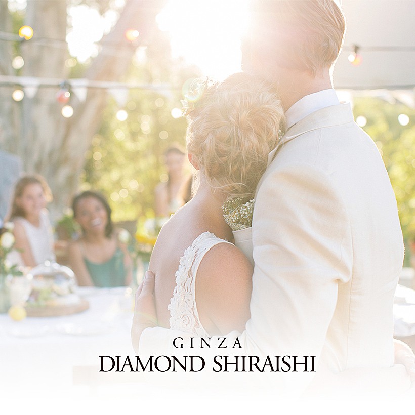 Be there for U（ビーゼアフォーユー）