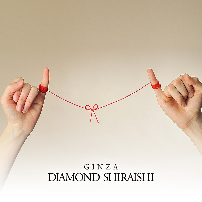 Legare（レガーレ）