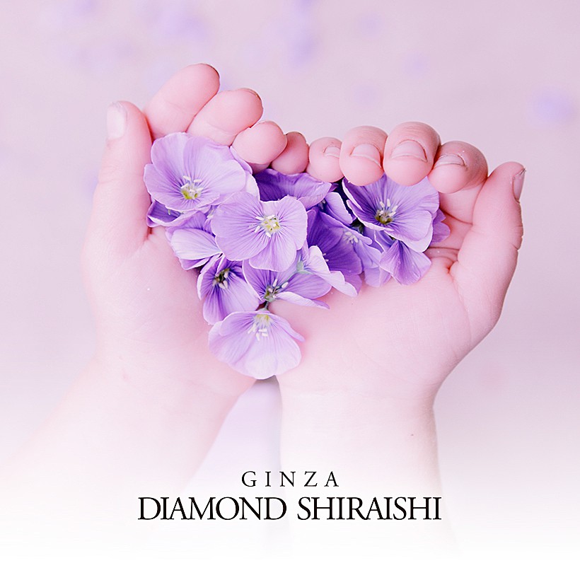 Aigle（アイグレイ）