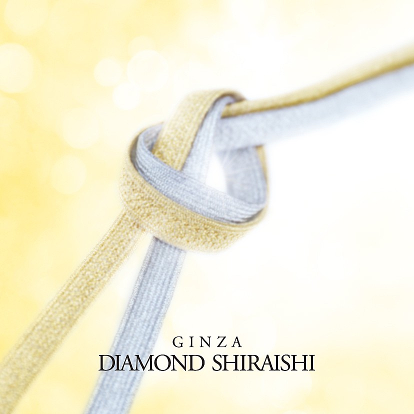 Fortune Link（フォーチュン リンク）