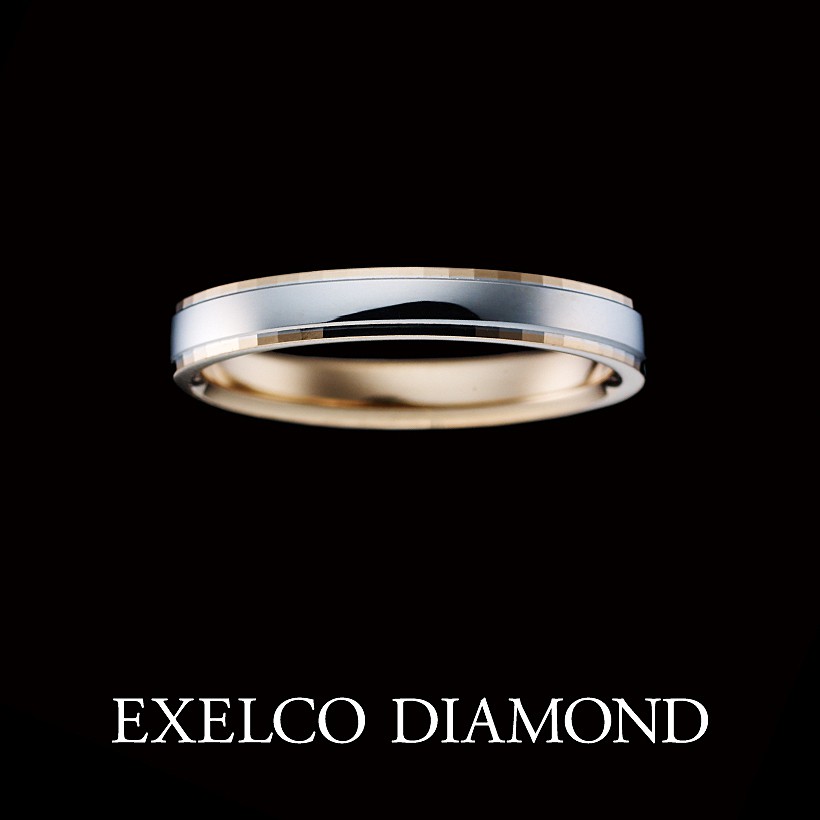 Alba 973,974（アルバ）