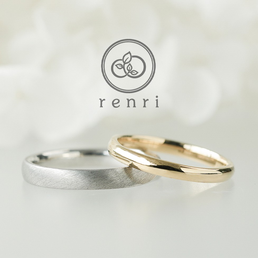 素材の色を楽しむ、上品なプレーンリング