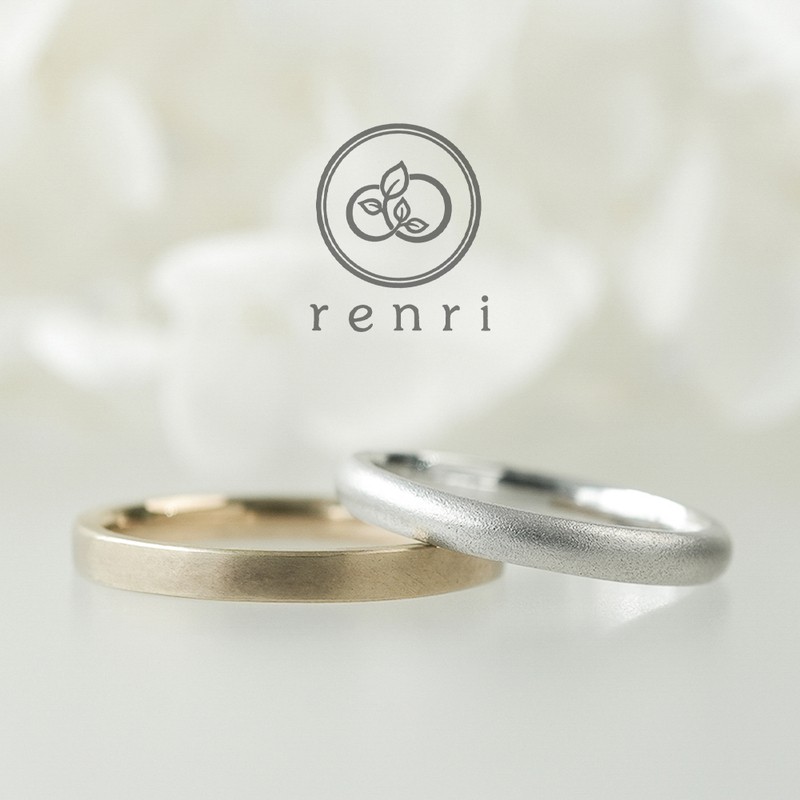 ぬくもりある落ち着いたマットデザインリング