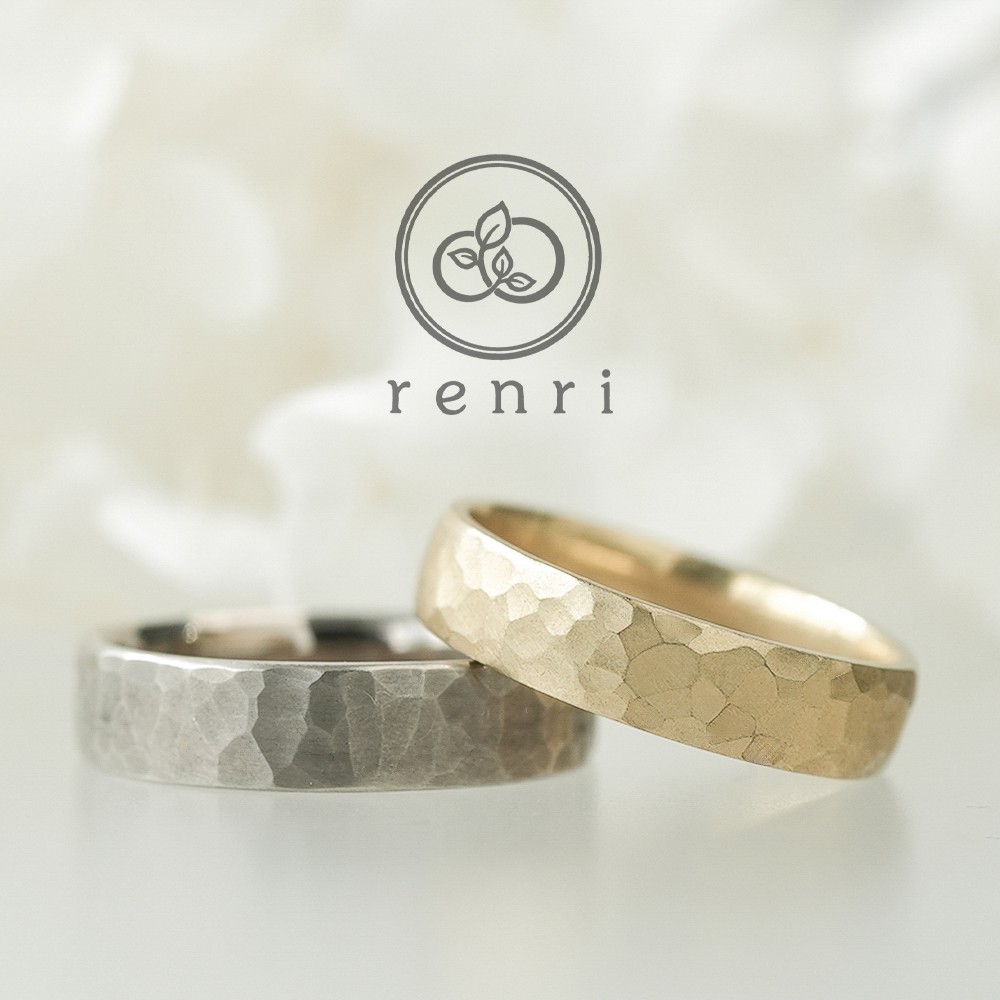 重厚感のある輝きを楽しむ、ボリュームリング