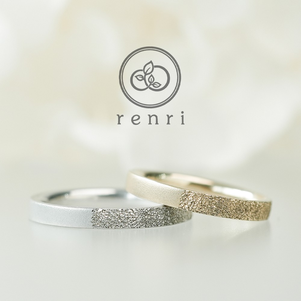 異なる2つの輝きを施すデザインリング