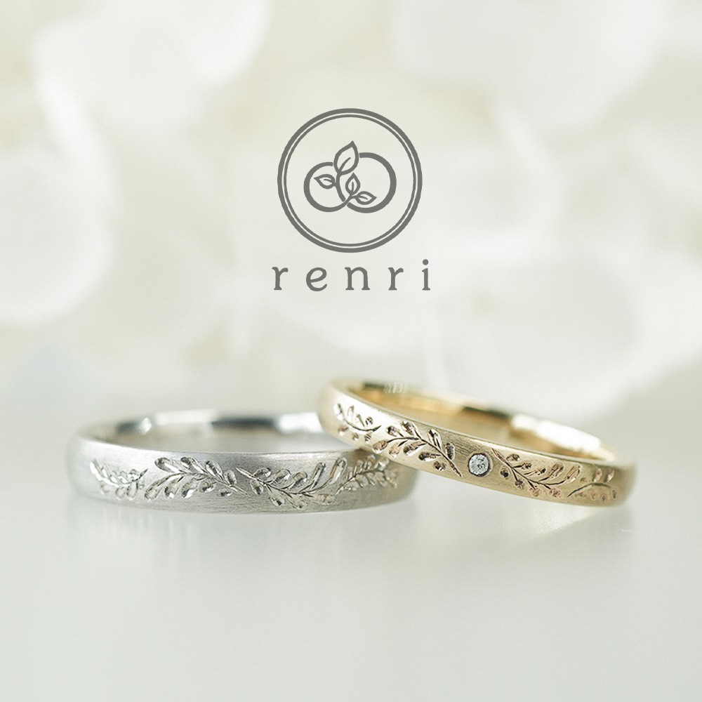 自然のぬくもりを感じる、手彫りのデザインリング