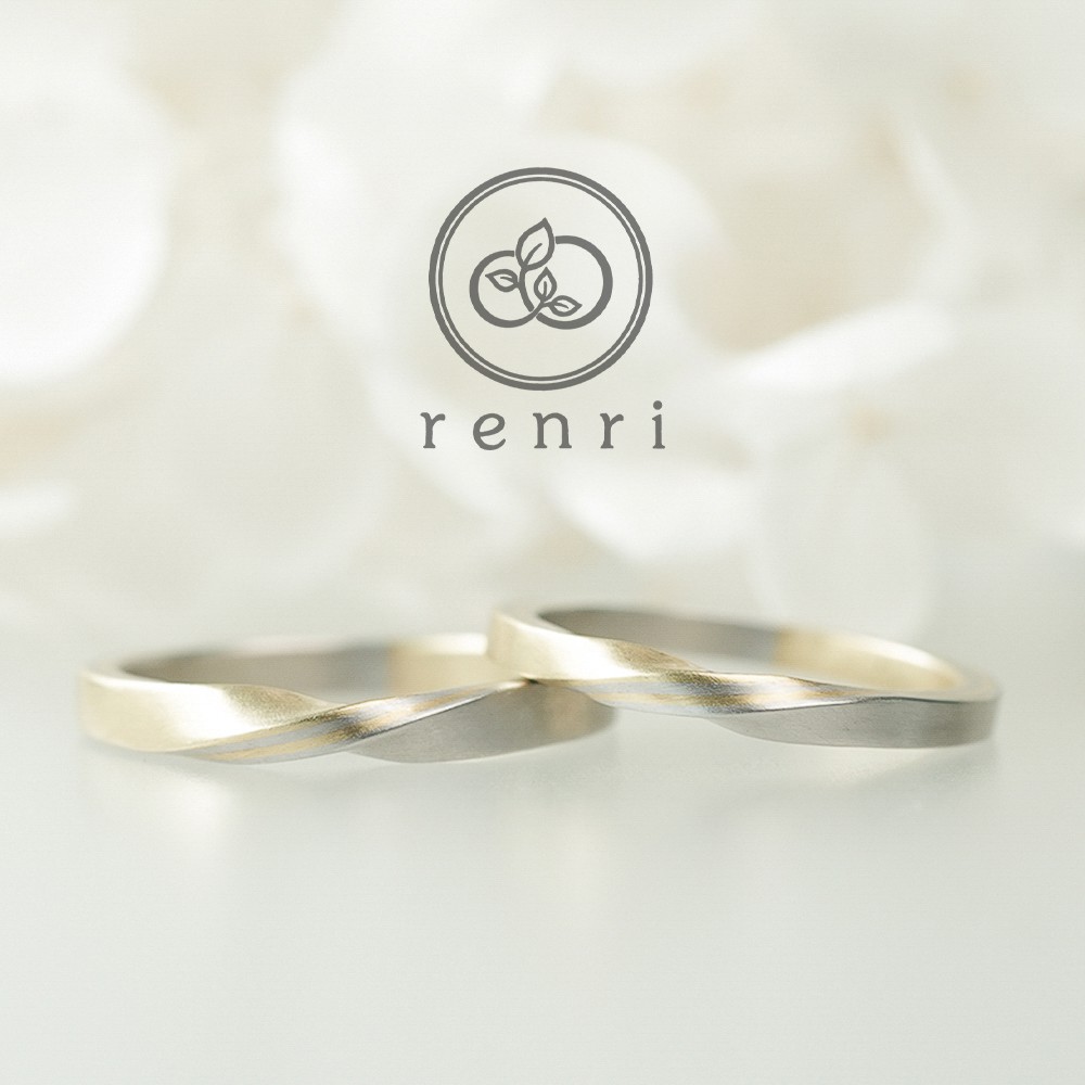 重なりあう金属の層が美しい、メビウスリング