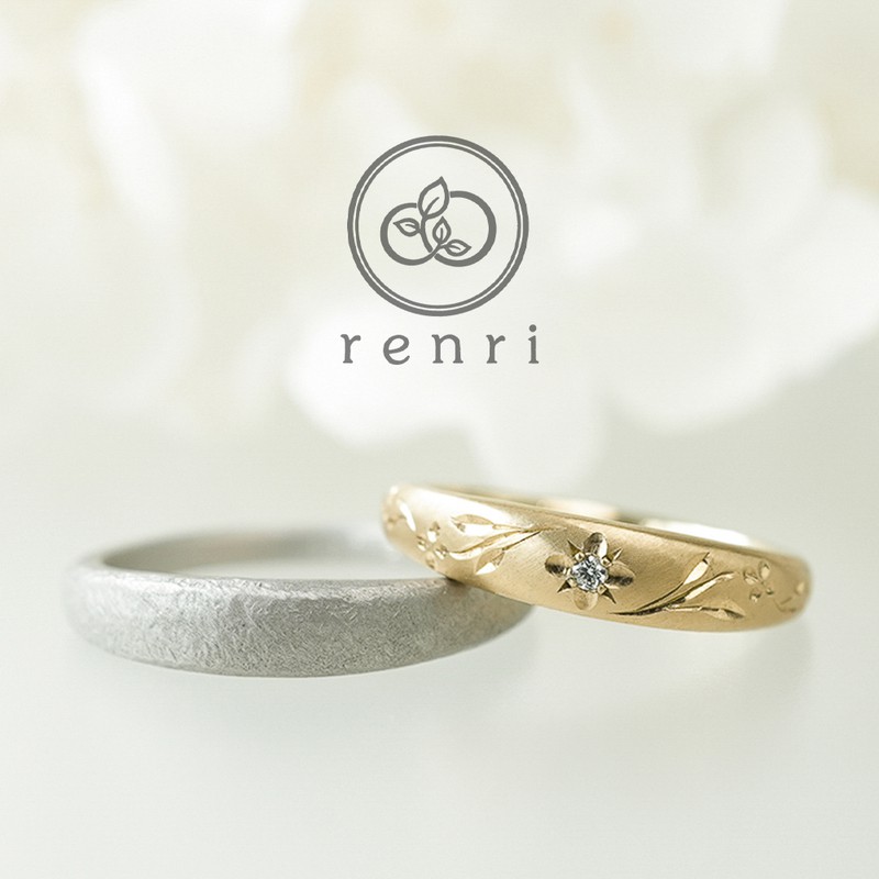 やわらかくふたりを照らすデザインリング