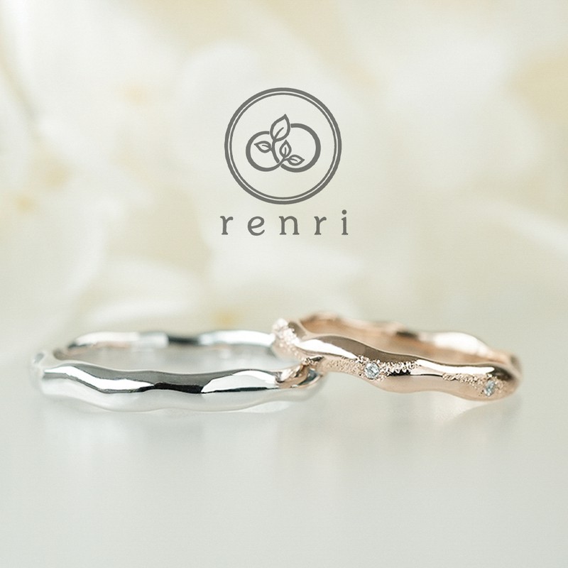 雲のように自由に、ふたりだけのデザインリング