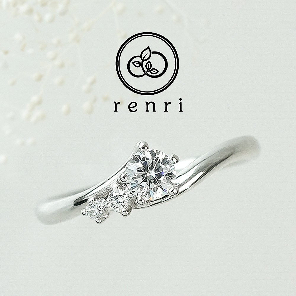 結びのかたちで差をつける、エンゲージリング