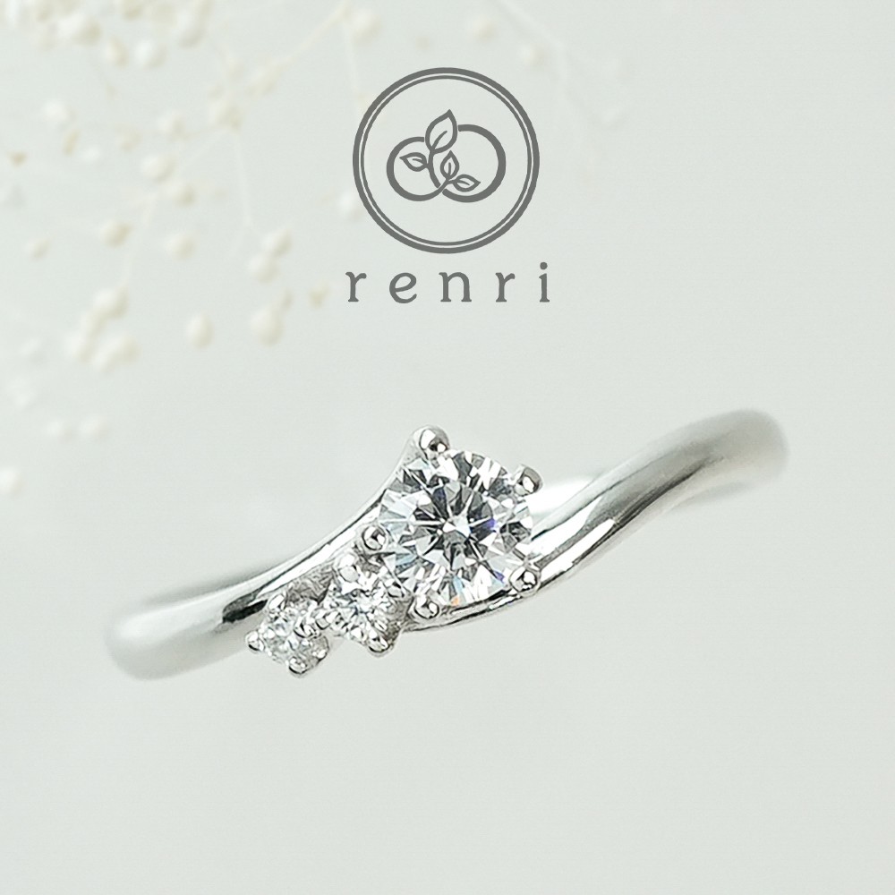 結びのかたちで差をつける、エンゲージリング